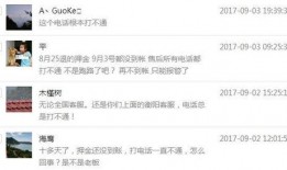 最新好友爆料网站有哪些,最新热门好友爆料网站大盘点