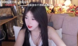 呆妹直播最新爆料,揭秘娱乐圈惊人内幕！