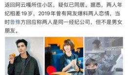 鲁豫菜市场爆料视频最新,揭秘最新市场动态与热门话题